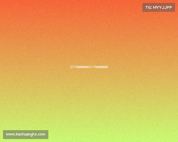 2018年北京国安赛事—2018赛季北京国安人员 2018年北京国安赛事—2018赛季北京国安人员