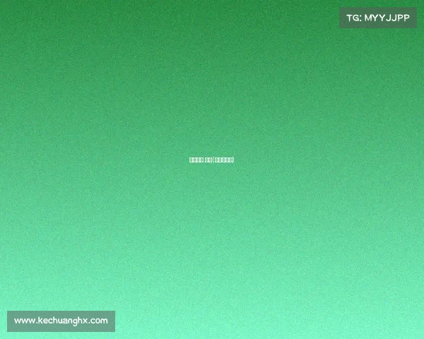 中超赛事 贵阳(中超贵州队)