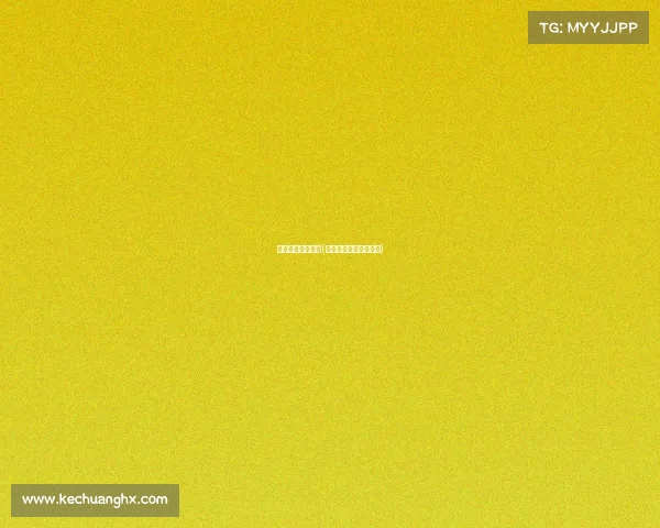 今天世界赛事结果(今天世界杯赛程表时间)