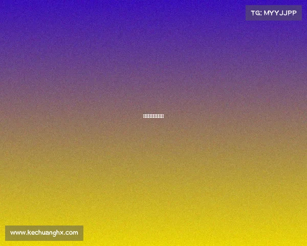 今晚国足是主场吗