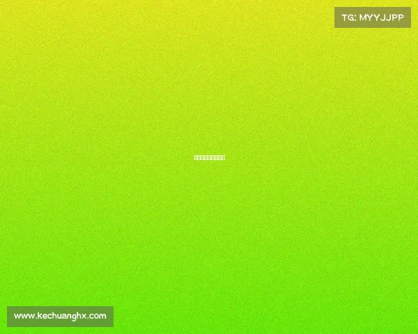 体育田径竞赛日程表