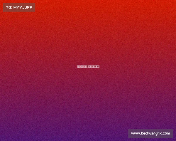 历届全明星赛事,历届全明星赛比分