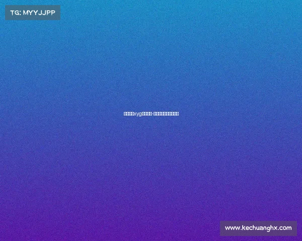 王者荣耀xyg电子竞技-王者荣耀电竞职业学院