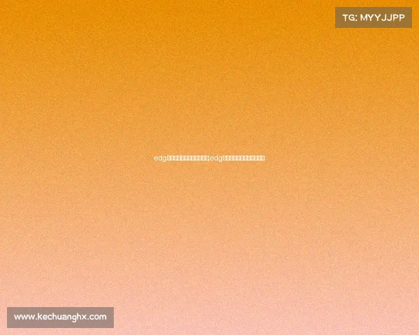 edg电子竞技俱乐部夏季赛转会;edg电子竞技俱乐部市值多少钱