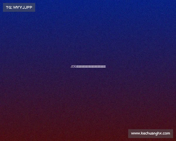 JDG新赛季阵容震撼揭晓，京东电竞开启全新征程