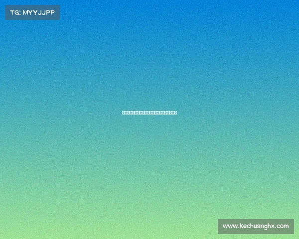 东营电子竞技运动协会东营电子竞技运动协会官网