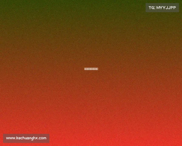 广州电竞班学费多少