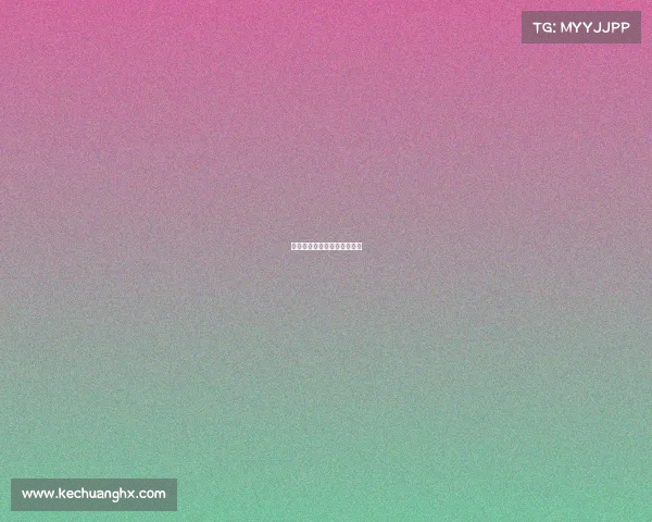 沉迷于电子游戏对身体的危害 沉迷于电子游戏对身体的危害