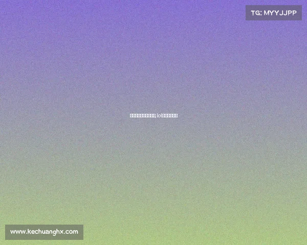 英雄联盟电子竞技漫画,lol电竞同人漫画 英雄联盟电子竞技漫画,lol电竞同人漫画